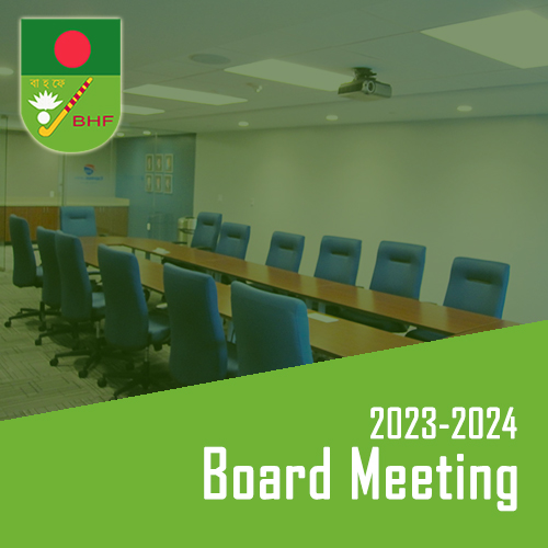 https://dev.ailservers.com/hockey-federation/wp-content/uploads/2024/07/board-meeting.jpg