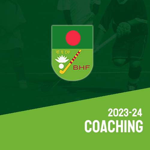 https://dev.ailservers.com/hockey-federation/wp-content/uploads/2025/01/Coaching.jpg