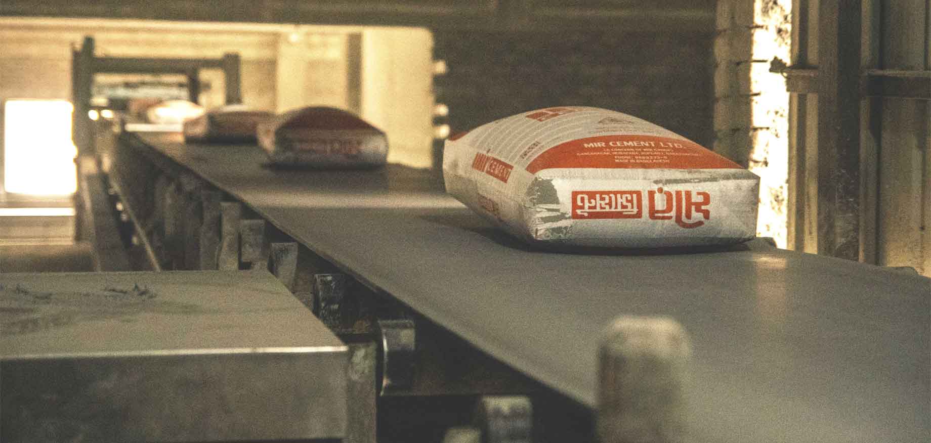 Mir Cement AV – Bangla