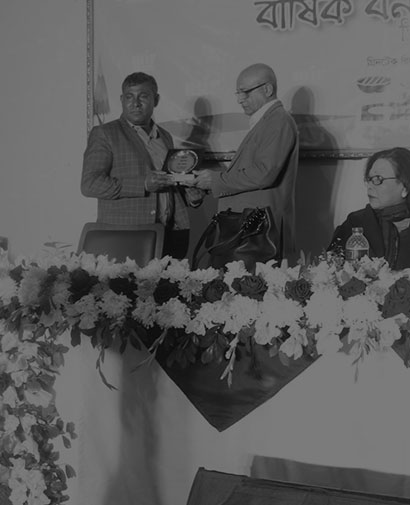 Award for Extraordinary Performance