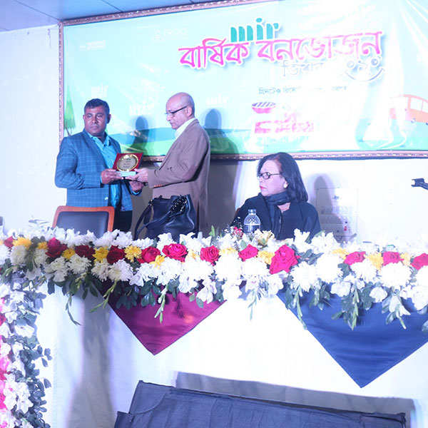 Award for Extraordinary Performance