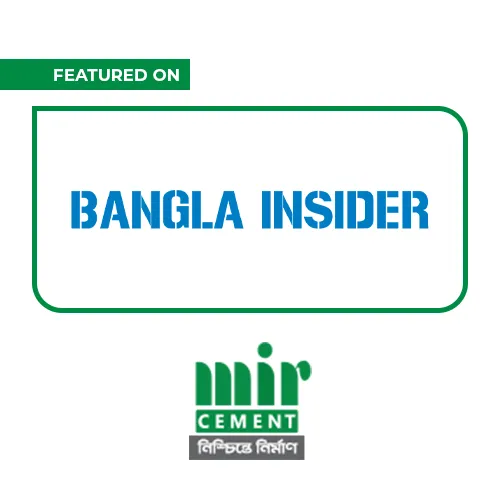 মানিকগঞ্জে মীর সিমেন্টের সৌজন্যে বর্ণাঢ্য ‘শুভ হালখাতা’ আয়োজন